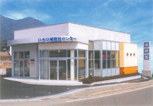 鼎本店